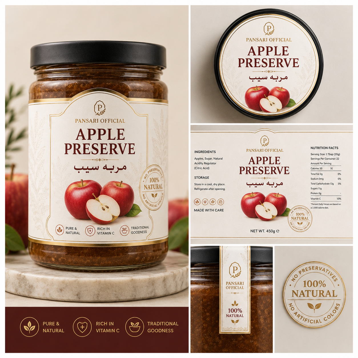 Pansari Apple Preserve – Premium Seb Murabba