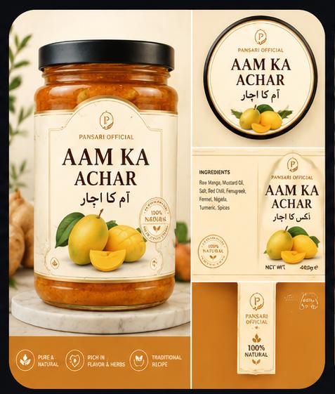 Pansari Aam ka Achar – Traditional Mango Pickle