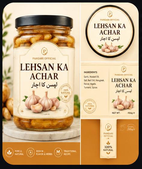 Pansari Lehsan ka Achar – Traditional Garlic Pickle