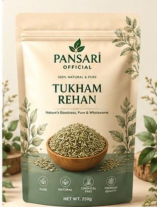 Pansari Tukham Rehan – Premium Sweet Basil Seeds | 100% Natural